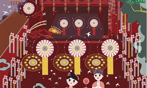 关于中国传统文化的作文素材_关于中国传统